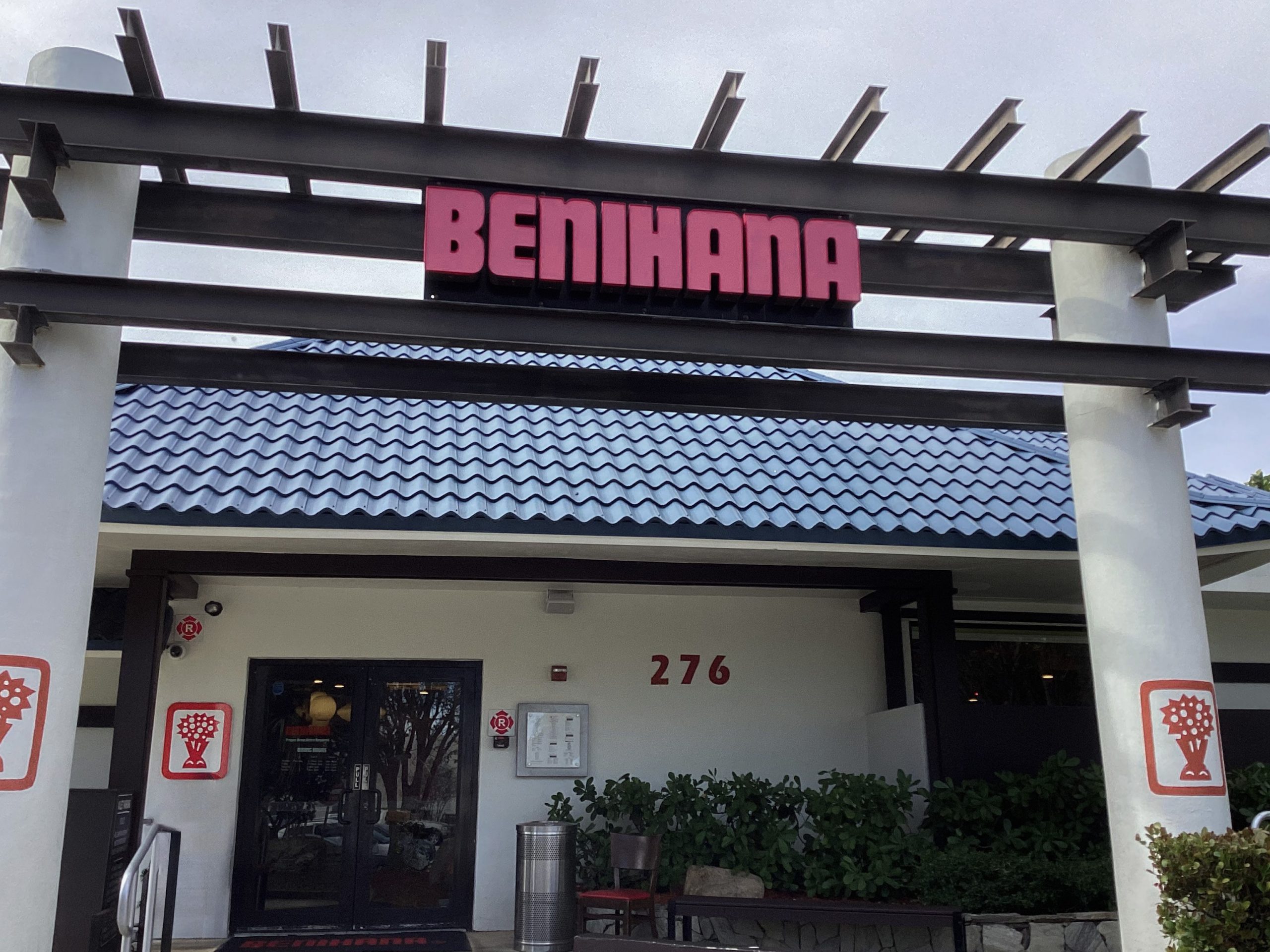 Benihana Custom Signage by Trademark Sign